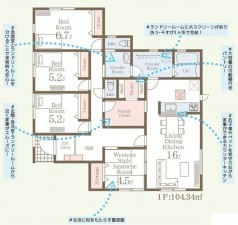 仙台市太白区、新築一戸建ての画像です