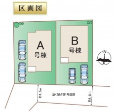 仙台市太白区、新築一戸建ての画像です