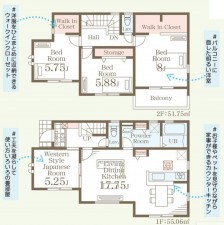 仙台市太白区、新築一戸建ての間取り画像です