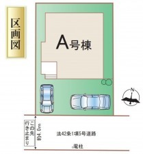 仙台市青葉区貝ケ森、新築一戸建ての画像です