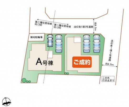 仙台市若林区、新築一戸建ての画像です