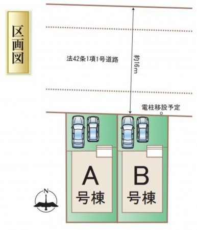 仙台市太白区、新築一戸建ての画像です