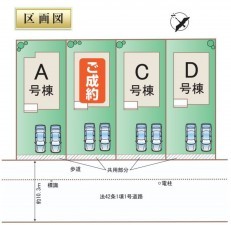 仙台市太白区、新築一戸建ての画像です