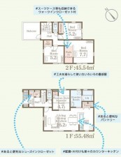 仙台市宮城野区鶴ケ谷東、新築一戸建ての画像です