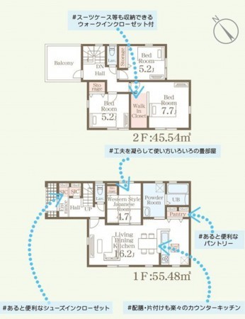 仙台市宮城野区鶴ケ谷東、新築一戸建ての画像です