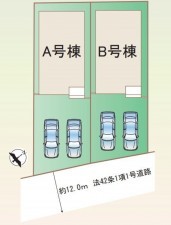 仙台市太白区、新築一戸建ての画像です
