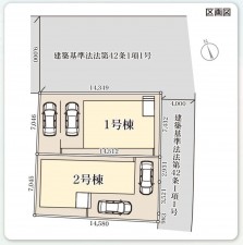 仙台市若林区、新築一戸建ての画像です