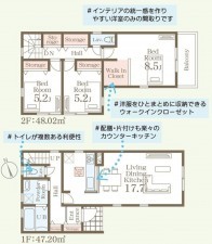 仙台市若林区、新築一戸建ての間取り画像です