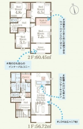 仙台市若林区、新築一戸建ての画像です