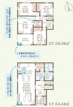 仙台市若林区、新築一戸建ての画像です