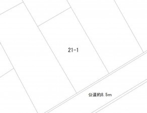 山元町、土地の画像です