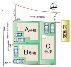 仙台市若林区、新築一戸建ての画像です