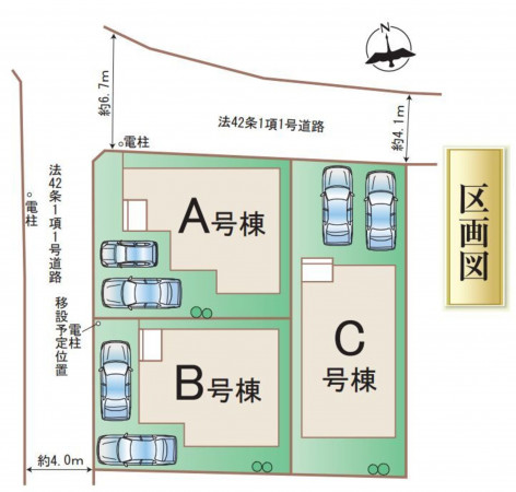 仙台市若林区、新築一戸建ての画像です