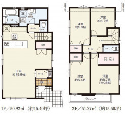 仙台市青葉区子平町、新築一戸建ての画像です