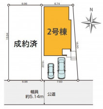 仙台市青葉区子平町、新築一戸建ての画像です