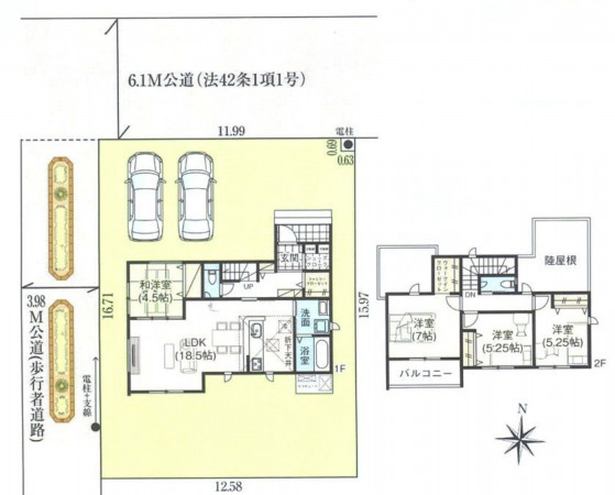 仙台市太白区、新築一戸建ての画像です