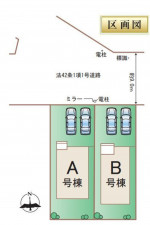 仙台市太白区、新築一戸建ての画像です