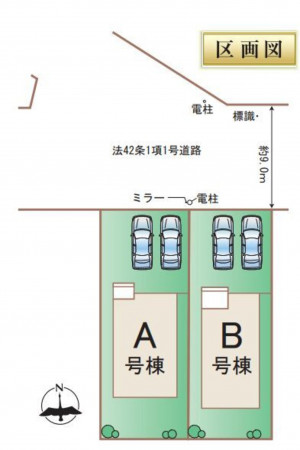仙台市太白区、新築一戸建ての画像です