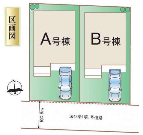 仙台市若林区、新築一戸建ての画像です