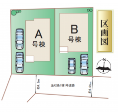 仙台市太白区、新築一戸建ての画像です