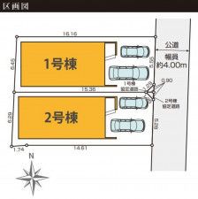 仙台市若林区、新築一戸建ての画像です