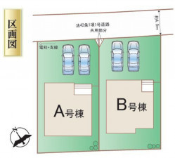 仙台市青葉区子平町、新築一戸建ての画像です