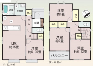 仙台市青葉区中山吉成、新築一戸建ての画像です