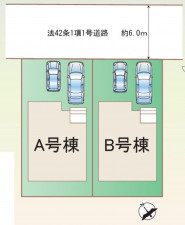 仙台市青葉区中山吉成、新築一戸建ての画像です