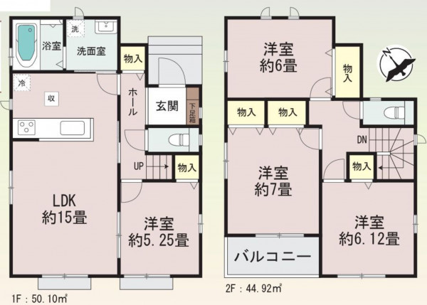 仙台市青葉区中山吉成、新築一戸建ての画像です