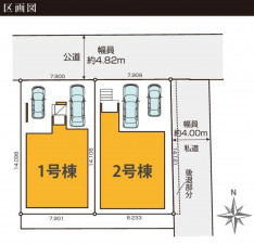 仙台市太白区、新築一戸建ての画像です
