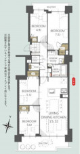 仙台市泉区みずほ台、マンションの間取り画像です