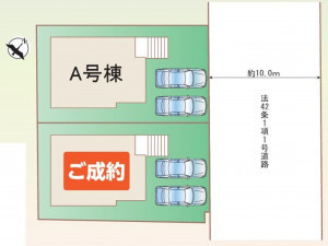 仙台市宮城野区鶴ケ谷、新築一戸建ての画像です