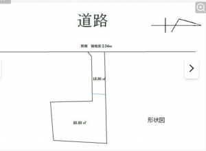 静岡市駿河区向手越、土地の間取り画像です