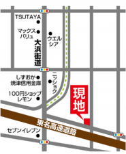 静岡市駿河区西脇、土地のその他画像です
