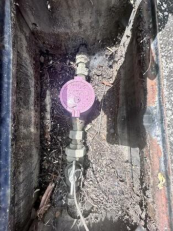 静岡市駿河区丸子、中古一戸建てのその他画像です