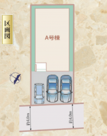 静岡市駿河区中島、新築一戸建てのその他画像です