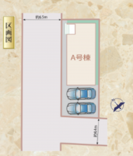静岡市駿河区新川、新築一戸建てのその他画像です