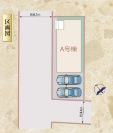 静岡市駿河区新川、新築一戸建てのその他画像です