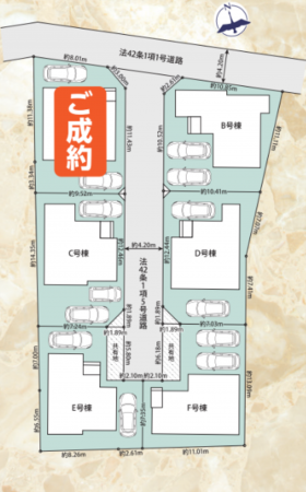 静岡市駿河区向敷地、中古一戸建てのその他画像です