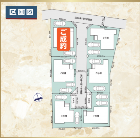 静岡市駿河区向敷地、中古一戸建てのその他画像です