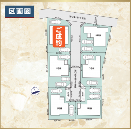 静岡市駿河区向敷地、新築一戸建てのその他画像です