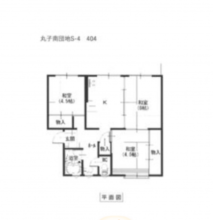 静岡市駿河区丸子、マンションの間取り画像です