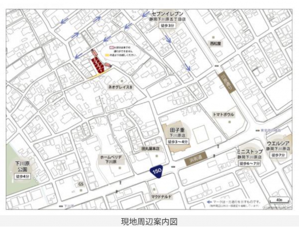 静岡市駿河区下川原、新築一戸建ての地図画像です