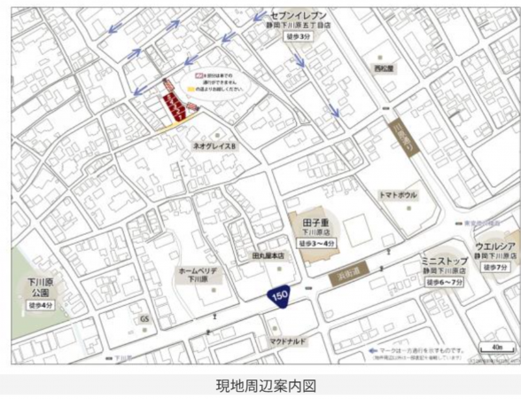 静岡市駿河区下川原、新築一戸建ての地図画像です