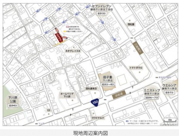 静岡市駿河区下川原、新築一戸建ての地図画像です