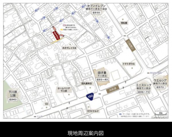 静岡市駿河区下川原、新築一戸建てのその他画像です