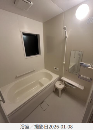 静岡市駿河区石部、中古一戸建ての風呂画像です