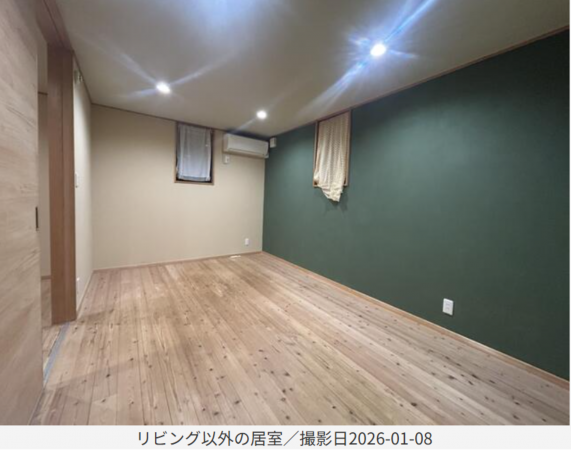 静岡市駿河区石部、中古一戸建ての内装画像です