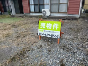 静岡市駿河区登呂、土地の外観画像です