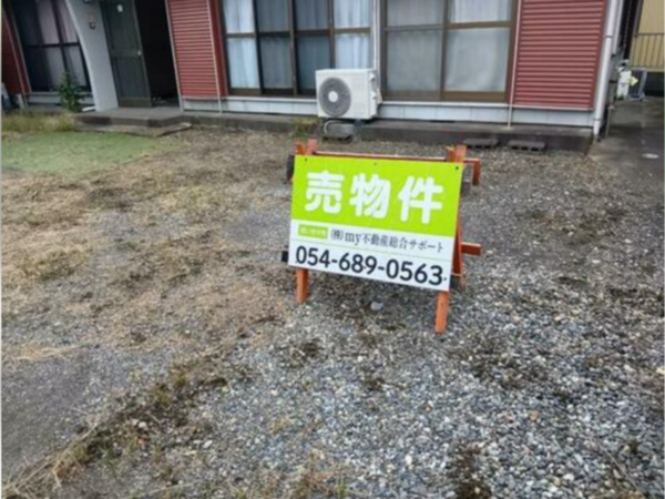 静岡市駿河区登呂、土地の外観画像です